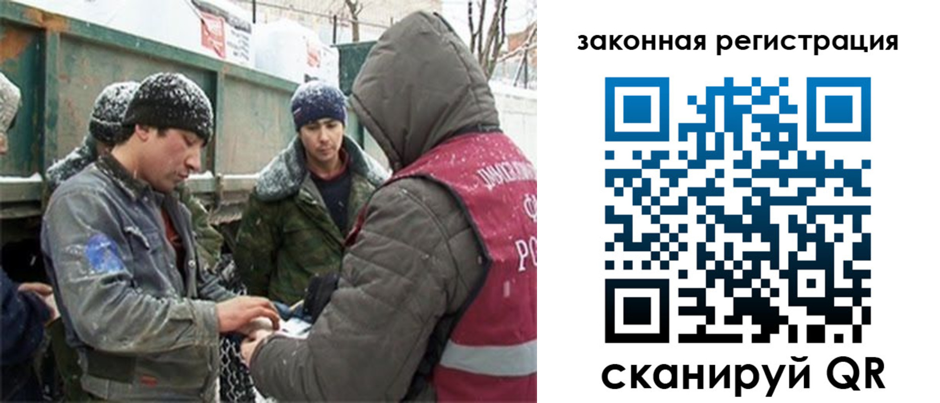 пропишу в квартире в Красноуфимске